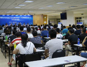 日中国老女人BB北京国宁应急救援促进中心为职工应急逃生能力进行培训